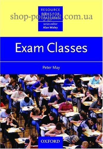 Книга Exam Classes