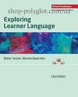Книга с диском Exploring Learner Language with DVD