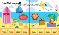 Книга з віконцями Lift-the-Flap Shapes, фото 3