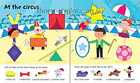 Книга з віконцями Lift-the-Flap Shapes, фото 4