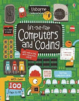 Книга с окошками Lift-the-Flap Computers and Coding