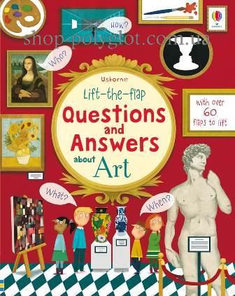 Книга з віконцями Lift-the-Flap Questions and Answers about Art