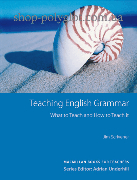 Книга Teaching English Grammar, фото 1