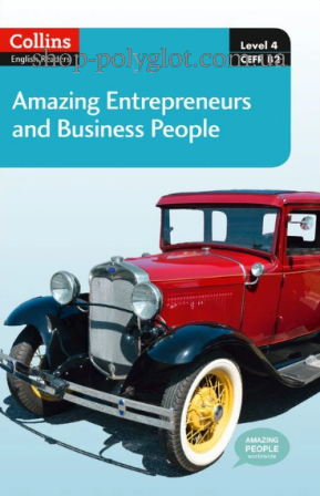 Книга Amazing Entrepreneurs and Business People, фото 1