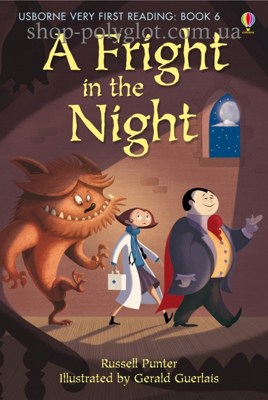 Книга A Страху in the Night (Book 6)
