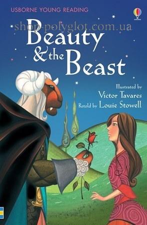 Книга Beauty and the Beast