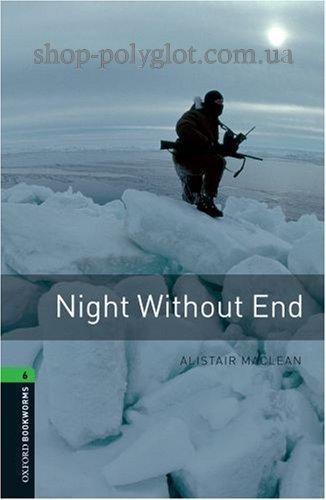 Книга Night Without End