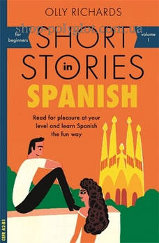 Книга Short Stories in Spanish for Beginners