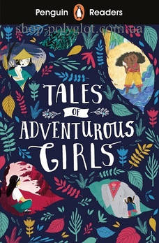 Книга Tales of Girls Adventurous