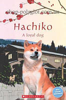 Книга Hachiko