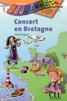Книга en Concert Bretagne