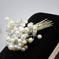 Шпильки з перлинками