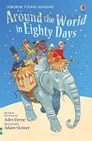 Книга Around the World in Eighty Days