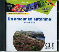 Аудио диск Un amour en automne CD audio