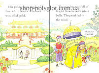 Книга The Emperor and the Nightingale, фото 4