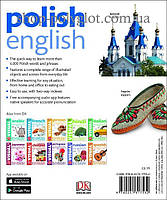 Книга Polish-English Bilingual Visual Dictionary, фото 2