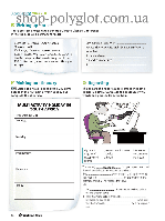 Книга Cambridge English Skills: Real Writing 3 with Audio CD and answers, фото 6