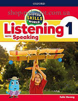 Учебник и рабочая тетрадь Oxford Skills World: Listening with Speaking 1 Student's Book with Workbook