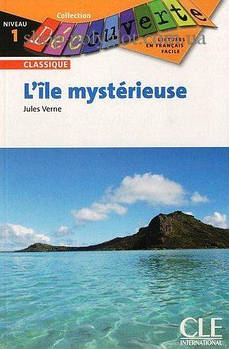 Книга l'île mystérieuse