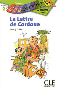 Книга La lettre de Cordoue