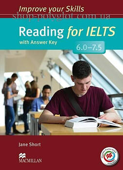 Книга Improve your Skills: Reading for IELTS 6.0-7.5 with answer key and Macmillan Practice Online