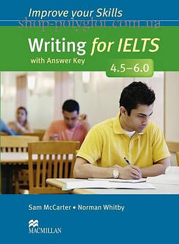 Книга Improve your Skills: Writing for IELTS 4.5-6.0 with key answer