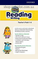 Онлайн продукт Oxford Skills World: Reading with Writing 1-6 Teacher's Pack