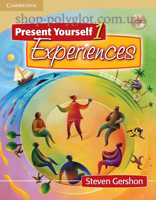 Підручник Present Yourself 1 — Experiences student's Book with Audio CD