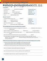 Робочий зошит Français.com 3e Édition Intermédiaire Cahier d activités, фото 6