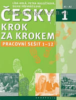 Рабочая тетрадь Česky krok za krokem 1 Pracovní sešit (Lekce 1 12)