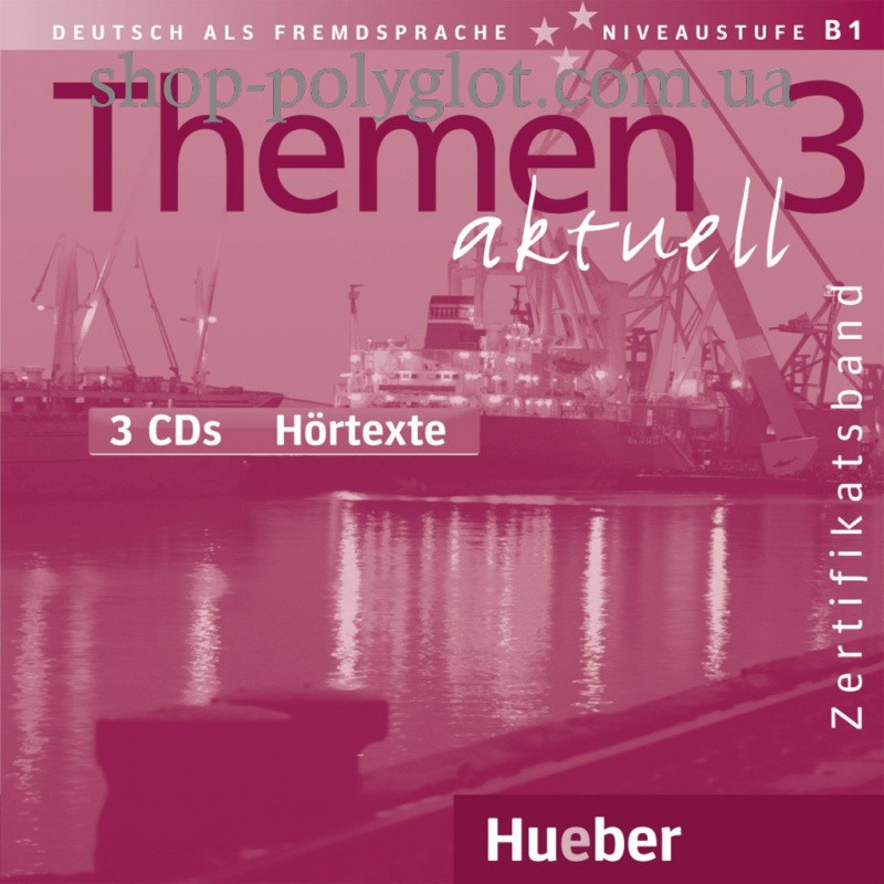 Аудио диск Themen aktuell 3 3 Audio-CDs - фото 1 - id-p1213492733