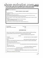 Робочий зошит Alter Ego+ 3 Cahier d activités avec CD audio, фото 4