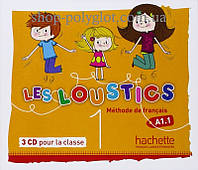 Аудио диск Les Loustics 1 3 CD pour la classe