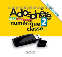 Ресурсы для интерактивной доски Adosphère 2 Numérique Classe