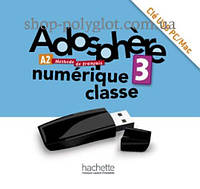 Ресурсы для интерактивной доски Adosphère 3 Numérique Classe