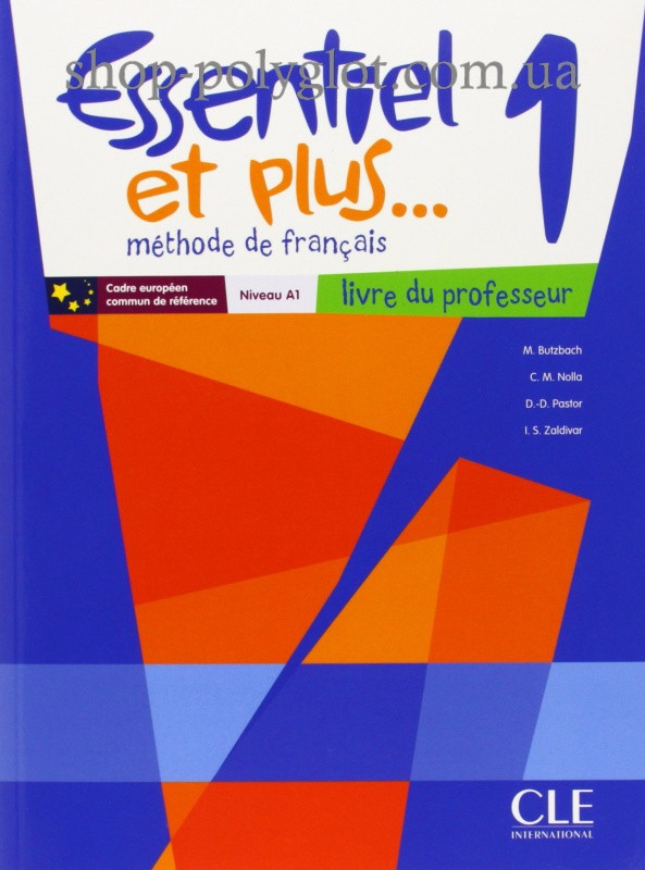 Книга для вчителя Essentiel et plus... 1 Livre du professeur