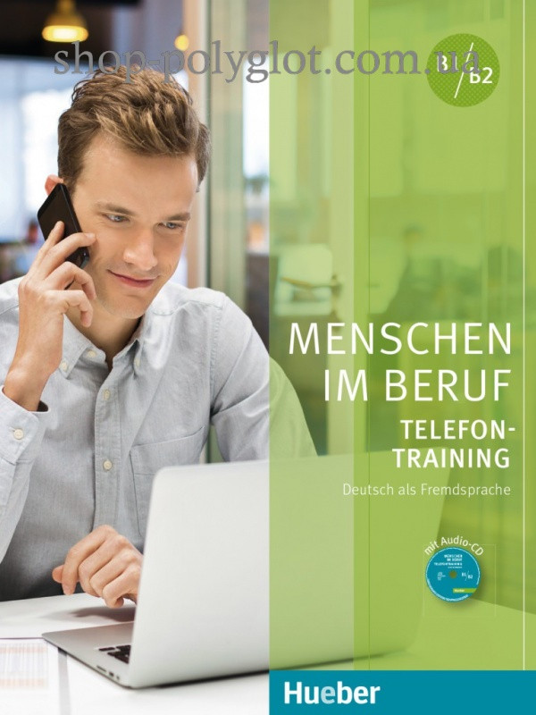 Книга Menschen im Beruf: Telefontraining mit Audio-CD