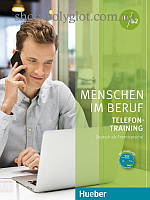 Книга Menschen im Beruf: Telefontraining mit Audio-CD