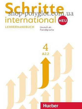 Книга для вчителя Schritte international Neu 4 Lehrerhandbuch