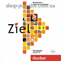 Аудио диск Ziel B1+ CDs zum Kursbuch Lektion 1-8