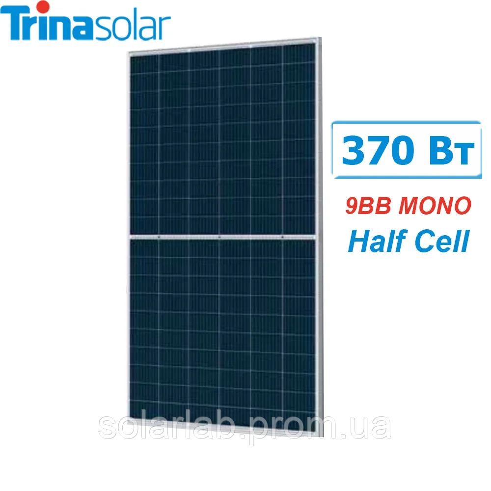 Сонячний модуль TrinaSolar 370W mono 9bb