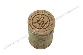 Galaces Ramie 0.55 мм очерет (M011) нитка кругла з волокон рами вощена по шкірі