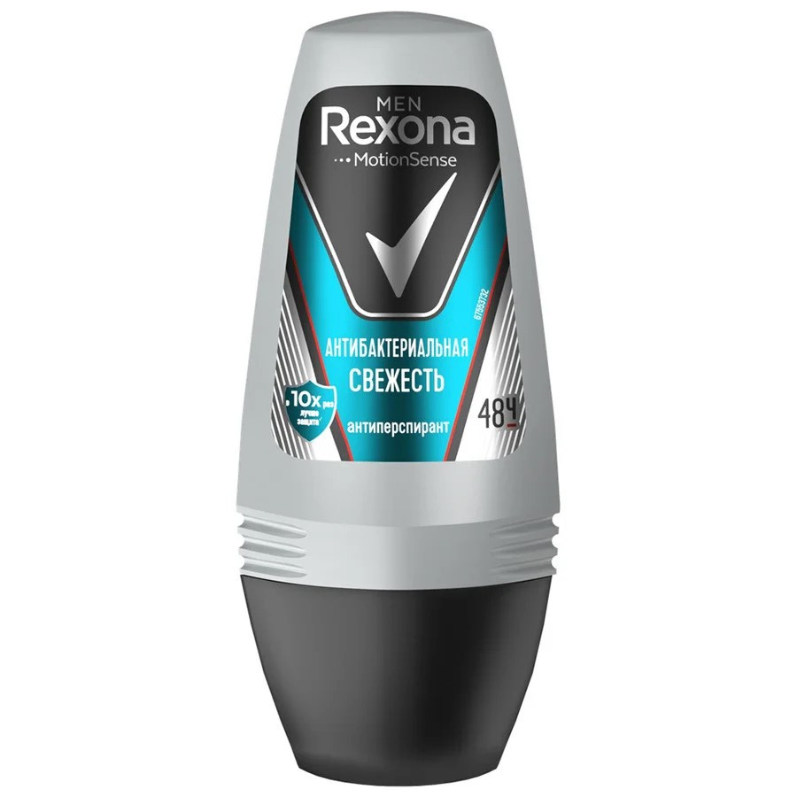 Дезодорант Rexona кулька MEN Антибактеріальна Свіжість