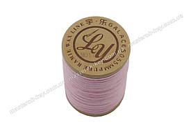 Galaces Ramie 0.55 мм світло-рожева (M017) нитка кругла з волокон рами вощена по шкірі