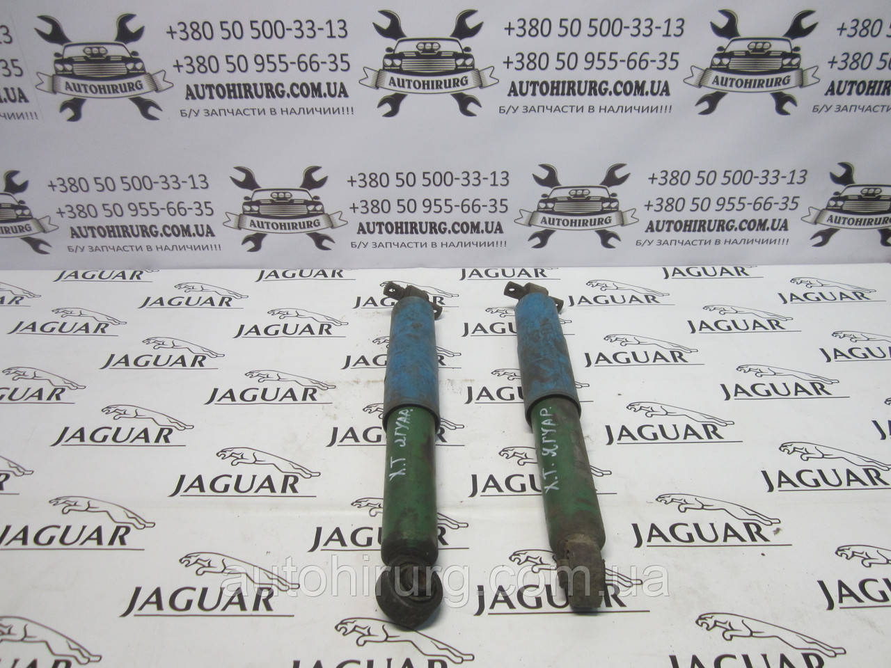 Задня стійка Jaguar X-type, фото 1