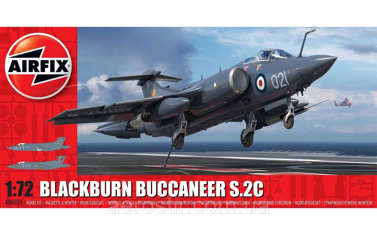 Blackburn Buccaneer S.2C 1/72 Airfix 06021