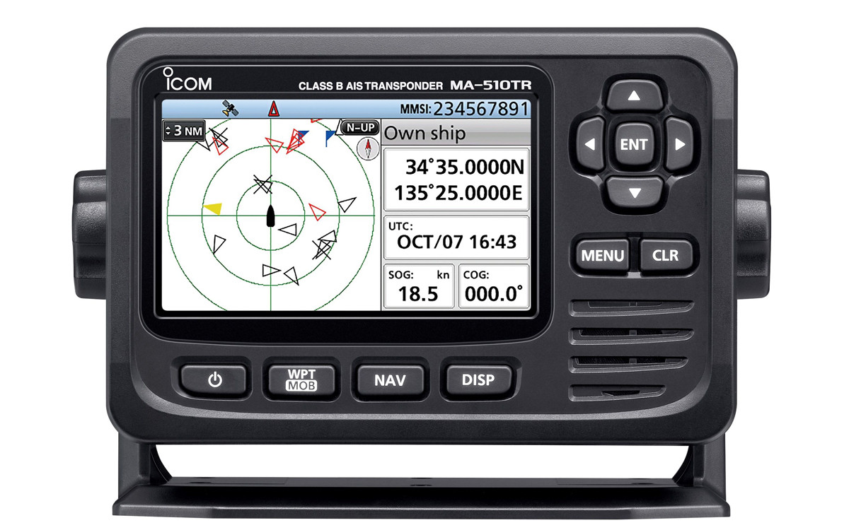 Обладнання АІС Icom MA-510TR