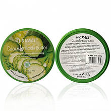 Крем для тіла на основі олії Wokali Cucumber Body Butter