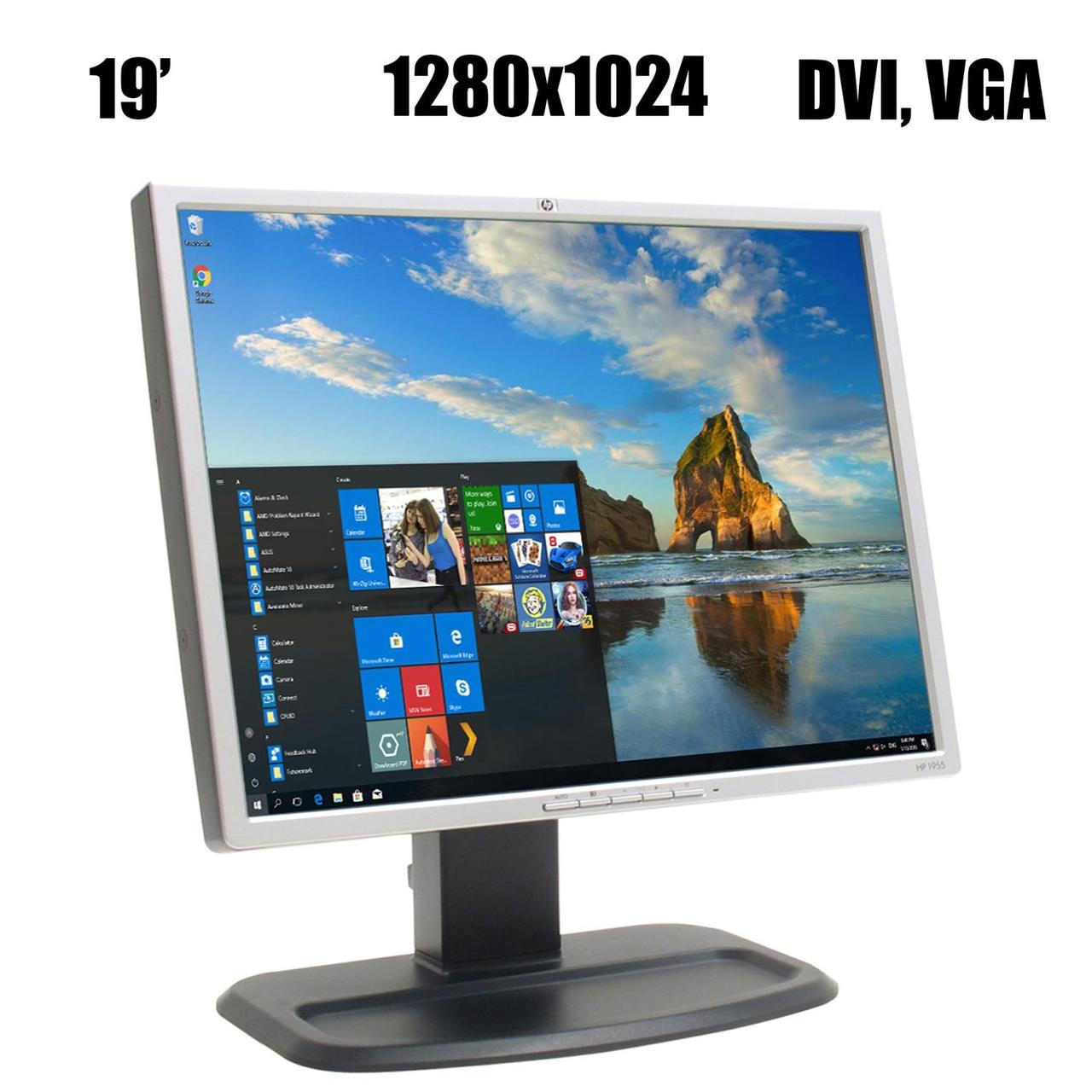HP L1955 / 19' / 1280x1024 / DVI, VGA