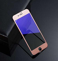 Захисне скло Remax 0.26 mm Gener Anti UV 3D iPhone 7 Plus/8 Plus Rose gold